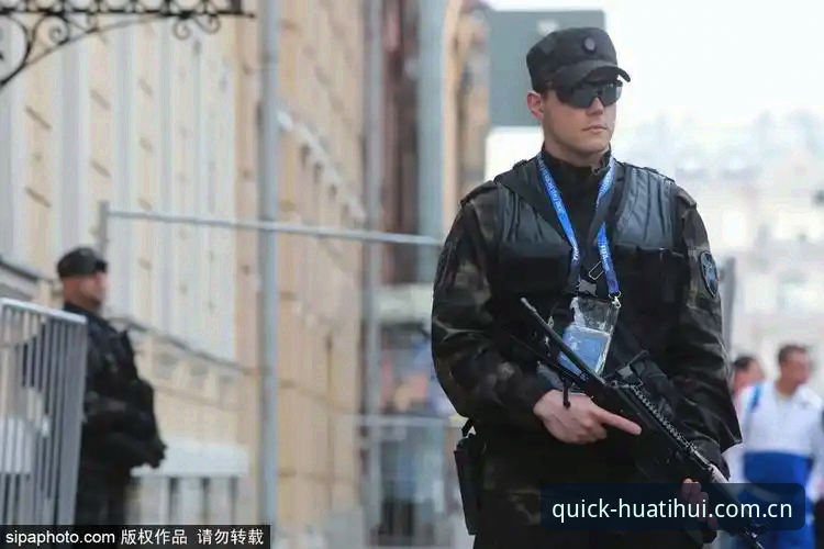 最新hth比赛赔率实时 世界杯安保策略最新动态:仅三名英国警员赴美,华体会体育平台深度解析赛事保障体系
